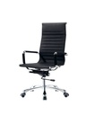 OFFICE CHAIR HIGH BACK