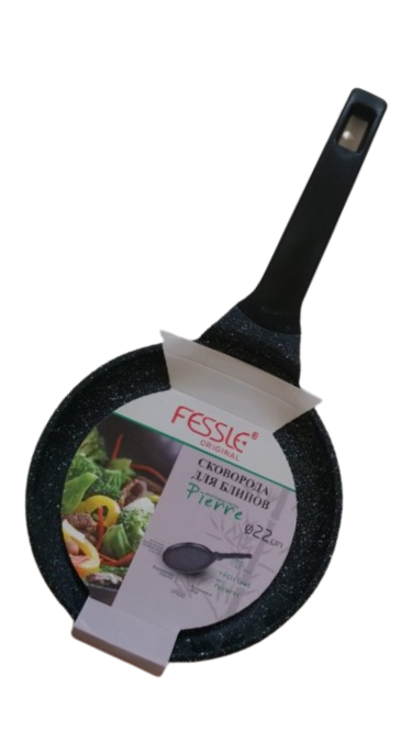 [Z074010636] CHILLI KEKE 22 CM PIZZA PAN