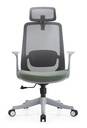 ELITE HIGH BACK OFFICE CHAIR 