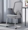 ELITE VISITOR OFFICE CHAIR  