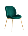 ASHTONE DINING CHAIR 