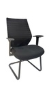 MILLS VISITOR CHAIR