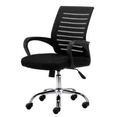 HARRIS OFFICE CHAIR