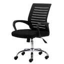 HARRIS OFFICE CHAIR