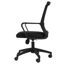 IRIS OFFICE CHAIR
