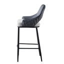 RAYNE BAR CHAIR 
