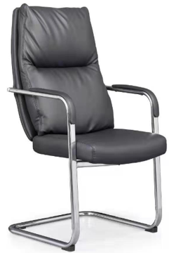 HERMAN OFFICE VISITOR CHAIR 