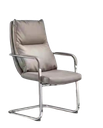 HERMAN OFFICE VISITOR CHAIR 