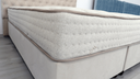 PURE SLEEP KING MATTRESS  180 CM