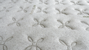 PURE SLEEP KING MATTRESS  180 CM