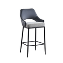 RAYNE BAR CHAIR 