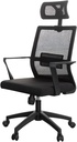 VIENA HIGH BACK OFFICE CHAIR 2031A