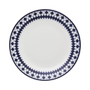 صحن تقديم 23 CM  