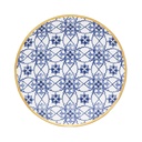 صحن تقديم 23 CM  