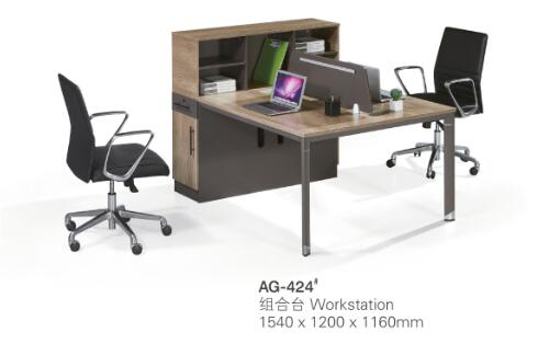[F0010100009] HAKON WORKSTATION 2 SEATS AG-424