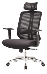 [F0210100019] كرسي مكتب ظهر عالي A188