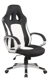 [F0250100021] MAX RACER CHAIR