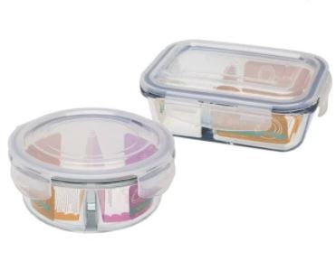 [Z0740400368] 2 PCS CHIA ROUND & RECTANGULAR POT SET