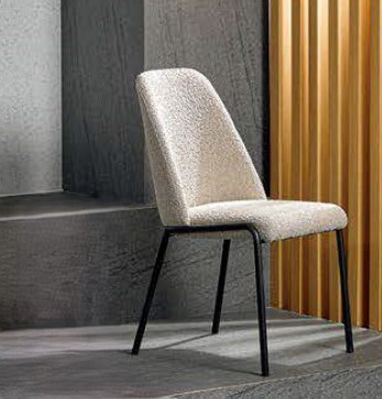 [B0510100031] AMORY DINING CHAIR 