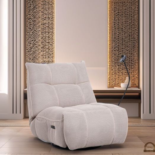 [C1150100174] MALVEN ROCKING RECLINER WITH MOBILE HOLDER