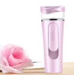 [Z0740100120] فواحة عطور  