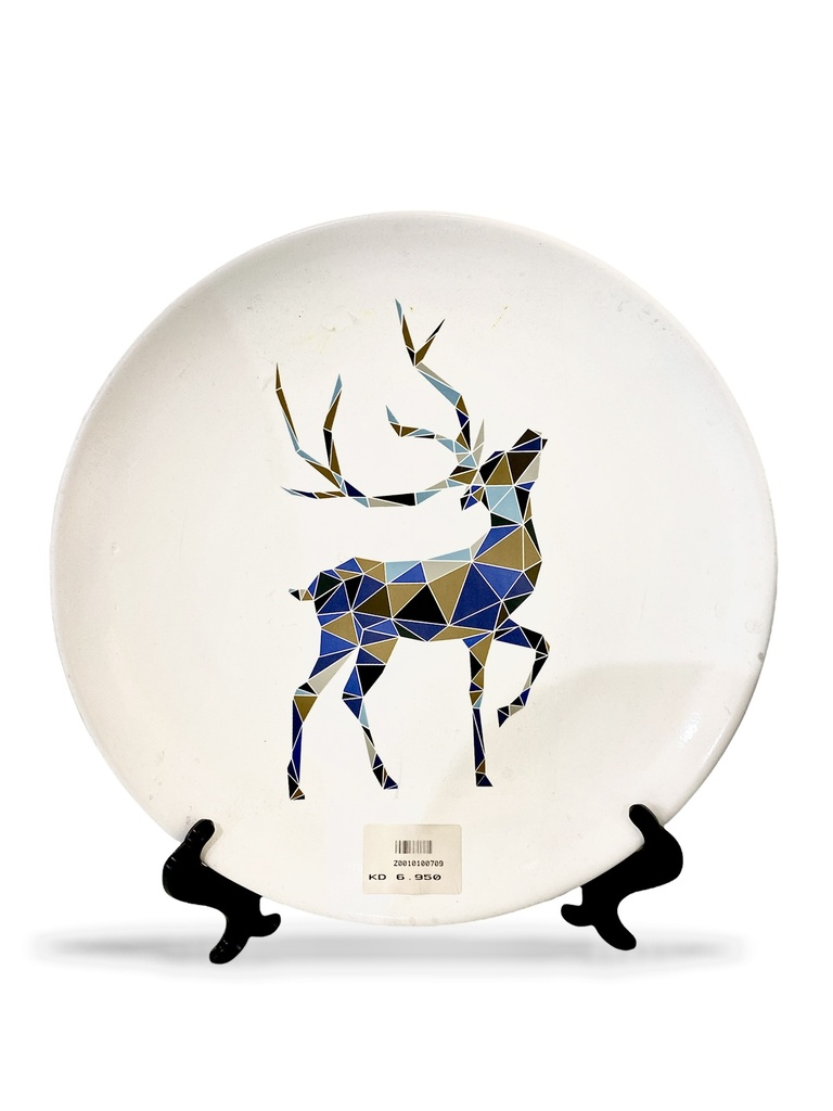 [Z0010100709] PERLA DECORATIVE PLATE LARGE